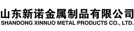 三台隧道注浆管|三台钢花管|三台超前小导管|三台无缝注浆管|三台注浆钢花管|三台中空注浆锚杆|三台隧道管棚管